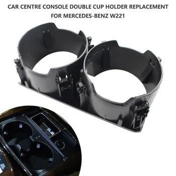 

Car Cup Holder Car Coasters Car Auto Accessories New for Mercedes-Benz W221 S-Class Centre Console Drinks Cup Holder A2218130014