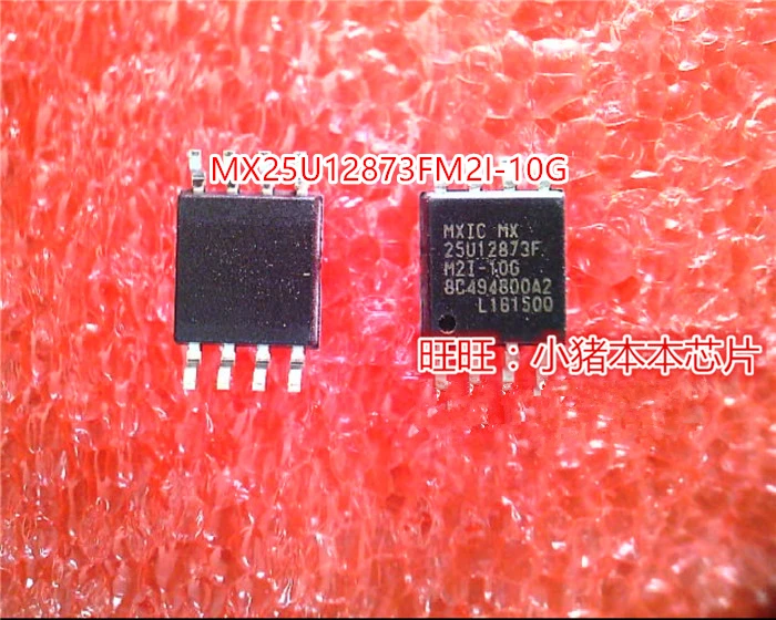 MX25U12873FM2I-10G 25U12873F M2I-10G гарантия качества