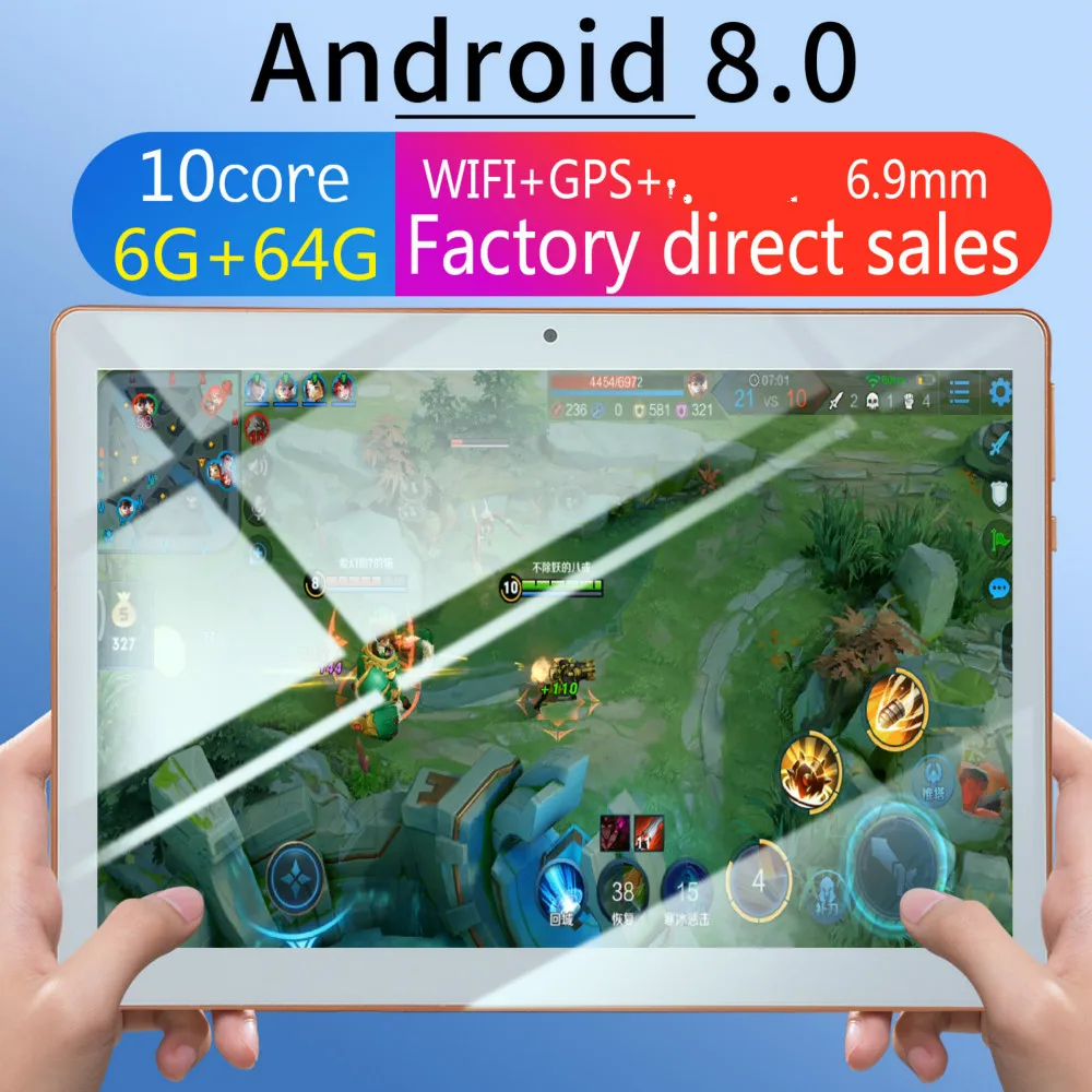 Модный планшет 10 дюймов android планшет Android 8,0 поддержка 4G двойная карта телефонный звонок 1280*800 ips android планшет