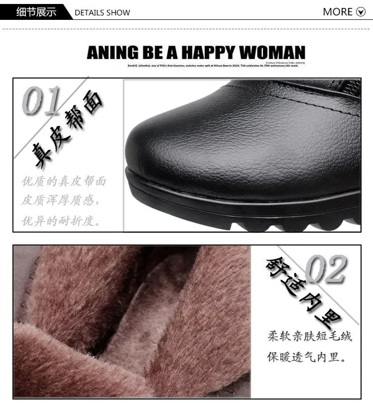 SWONCO 43 Plus Size Wedge Shoes Winter Women Black Boots Ankle Wedge Causal Shoes Female Velvet Fur Warm Snow Boots Women