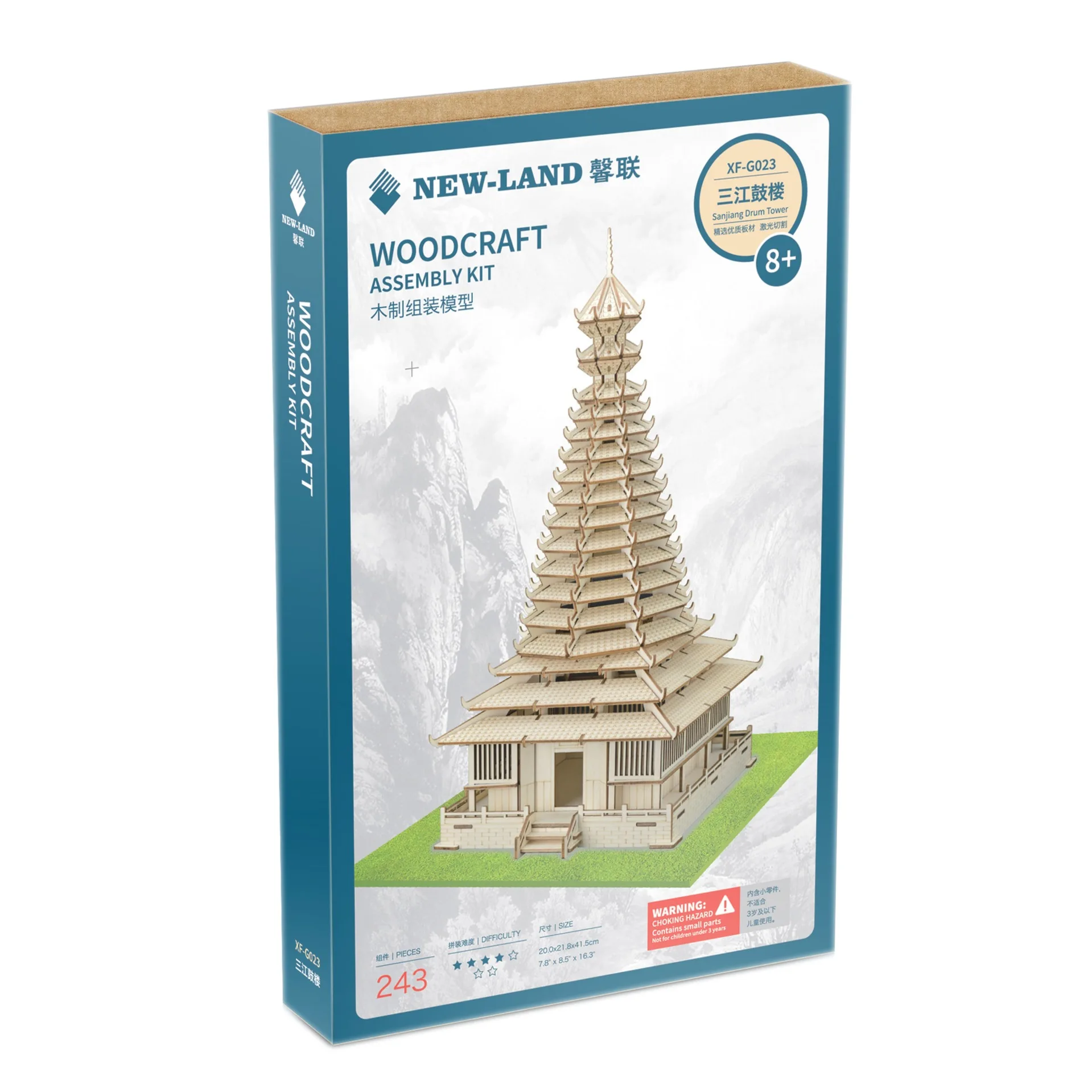 

Sanjiang Mall Drum Tower Boxed 3D Wooden Model DIY 3D Puzzle Model Jigsaw Puzzle Laser Cutting Processing