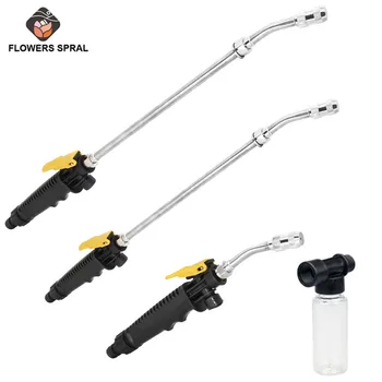 

High Pressure Car Wash Water Gun Cleaning Machine Long Rod Nozzle Foam Kettle Garden Watering Flowers Car Wash Cleaning Tool