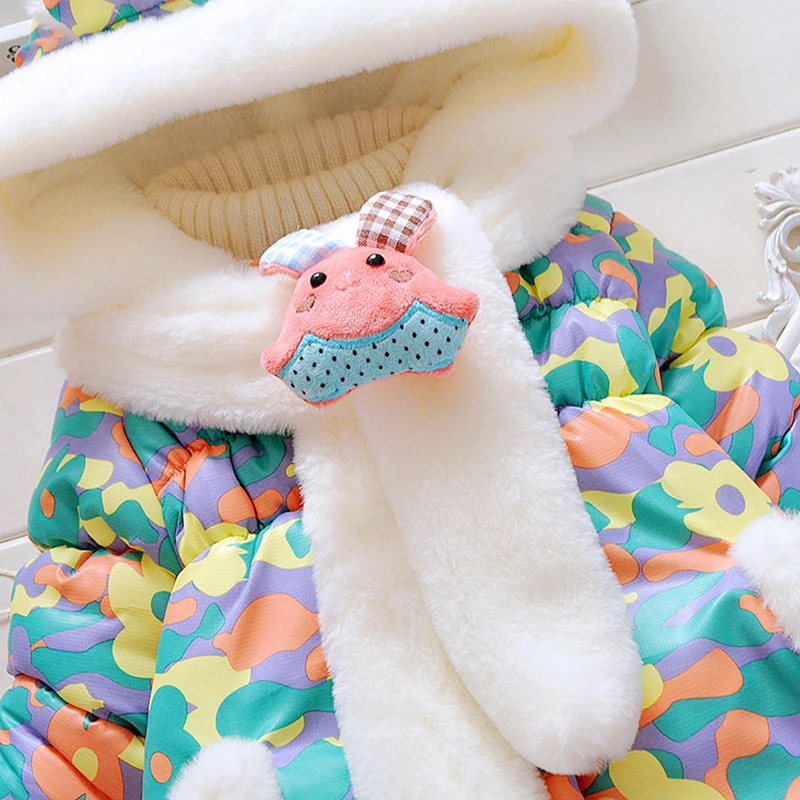 7300869800_346669714