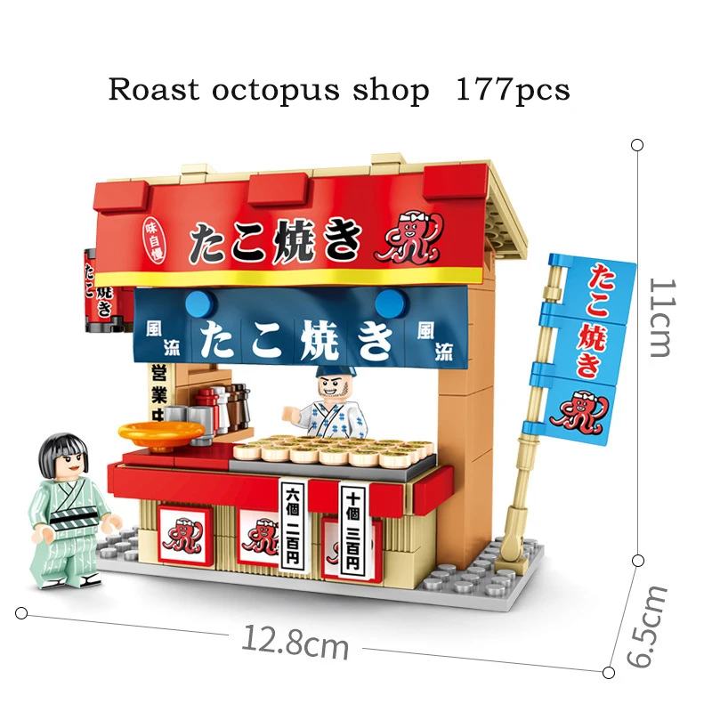 Городской розничный магазин, строительные блоки, Японская еда, осьминог, суши, магазин, кирпичи, мини-уличный вид, Детские сборные модели, наборы, игрушки для девочек, подарок - Цвет: 177PCS