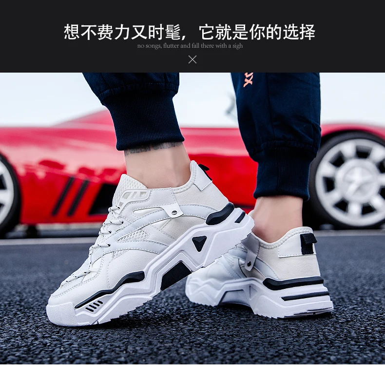 Baskets Homme, Мужская Баскетбольная обувь, удобная мужская обувь, уличный светильник, спортивная обувь, мужские кроссовки, Zapatillas