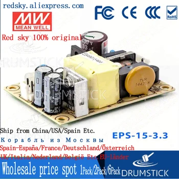 

nice MEAN WELL 2Pack EPS-15-3.3 3.3V 3A meanwell EPS-15 3.3V 9.9W Single Output Switching Power Supply