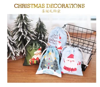 

Christmas Gift Candy Bags Canvas Santa Drawstring Sack Party Favors Xmas Decor