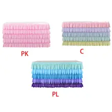 Радужная Тюлевая юбка для стола; мягкая шифоновая юбка-пачка для стола; праздничный декор для дня рождения