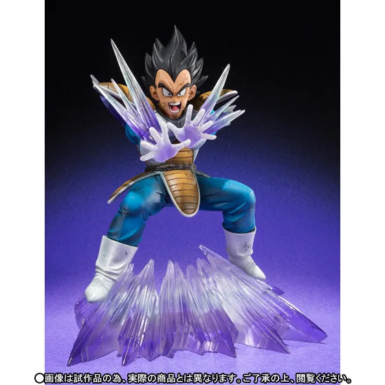 

Anime Seven Dragon Ball 15 # Single Model Dragon Ball Vegeta Battle Suit Wear-Click Gun, Flash Garage Kit Boxed