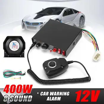 

400W Auto Vehicle Horns Alarm 8 Sound Tone Emergency Speaker Fires Sirens Horn Speaker MIC System Remote Warning Loudspeaker