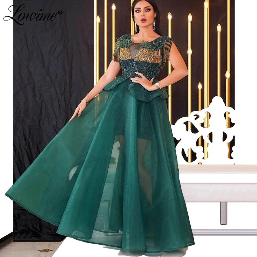 

Emerald Green Arabic Middle East Woman Formal Tassel Beaded Evening Dresses 2019 A Line Glitter Fabric Party Gowns Prom Dresses