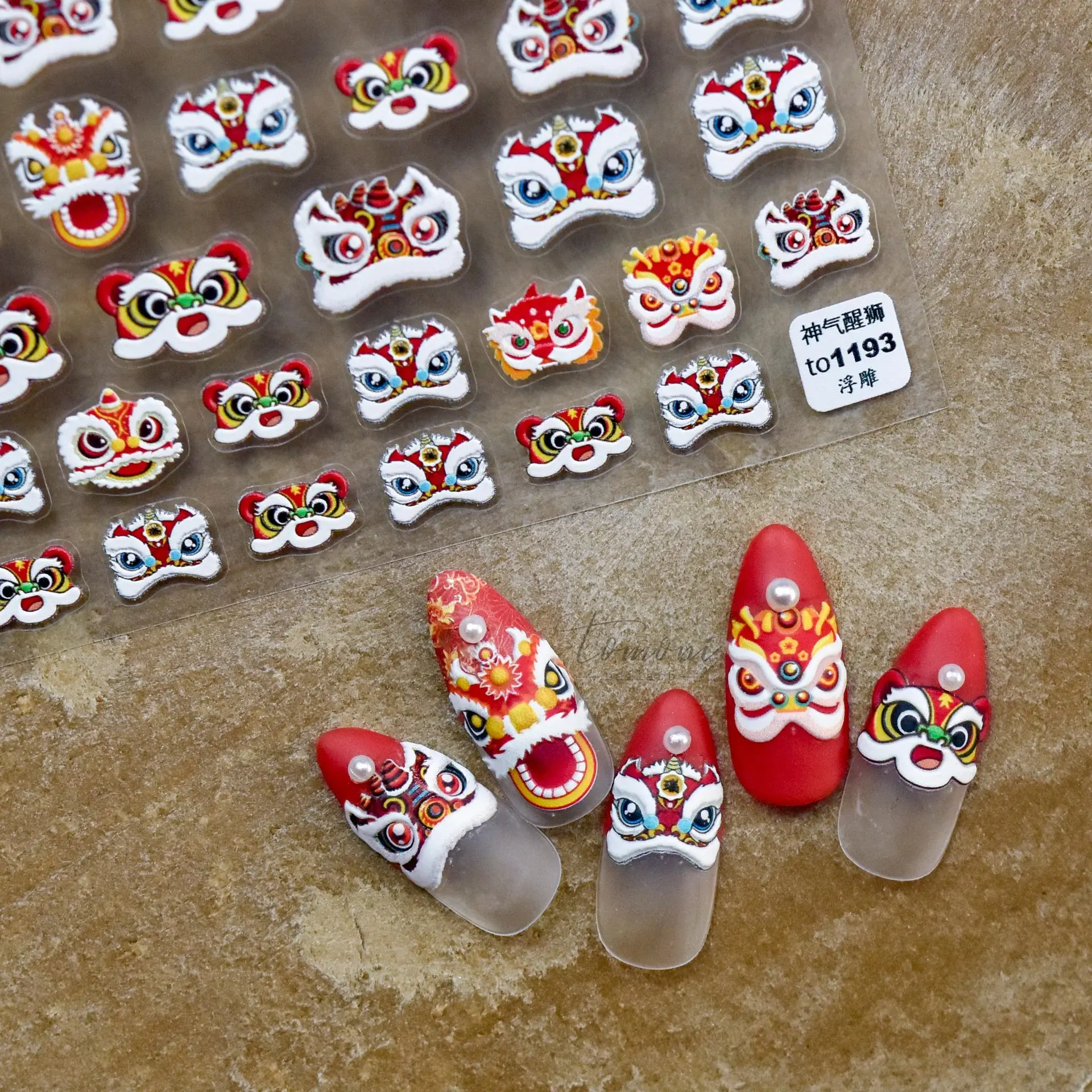 

1 Sheet High Quality Cute Good Luck Lion Head Nail Sticker Chinese New Year Style Nail Art Design Decorative Decal T-1193