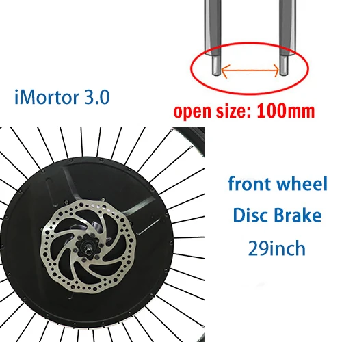 36 В 350 Вт переднее iMortor колесо eBike конверсионный комплект с аккумулятором 7200 мАч для MTB моторное колесо eBike Электрический велосипед конверсионный комплект - Цвет: 29inch Disc Brake