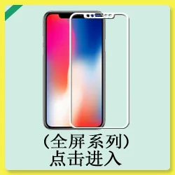 Huawei M5 молодежный вариант гироборд с колесами 8 дюймов закаленное Стекло M5 молодежный вариант гироборд с колесами 8 дюймов плоское Закаленное стекло пленка JDN2-AL00HN