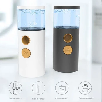 

USB Charging for Nano Facial Spray Spray Steam Face Instrument Portable Water Replenishment Instrument Humidifier