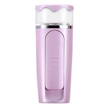 

Nano Spray Water Meter Portable Beauty Equipment Facial Moisturizing Steam Face Meter Water Meter Charging Treasure