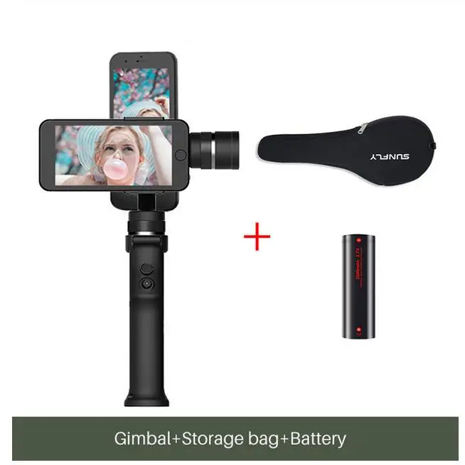 Захват funsnap 3 оси ручной карданный стабилизатор захват funsnap 2 для iPhone samsung Huiwei смартфонов - Цвет: Capture