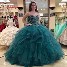 Роскошные бальные платья, Пышное Бальное Платье из Органзы Для выпускного вечера, дебютантное милое 16 платье vestidos de 15 anos