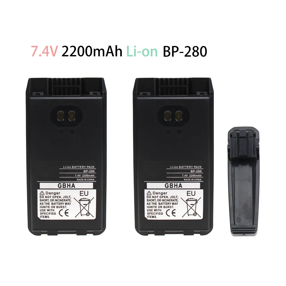 

2X Replacement Battery for ICOM F1000S BP-279 F1000 F1000T F2000 F2000D F2000S F2000T FT-2000 IC-V88 BP-280 (7.4V 2200mAh)