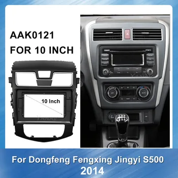

Car Radio Audio fascia frame for Dongfeng Fengxing Jingyi S500 2014 Panel bezel Mounting Dash Installation Frame Trim dash Kit