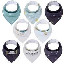 Детские нагрудники бандана для новорожденных девочек нагрудник для мальчиков Детский халат для кормления хлопковый двухслойный с пряжкой для кормления