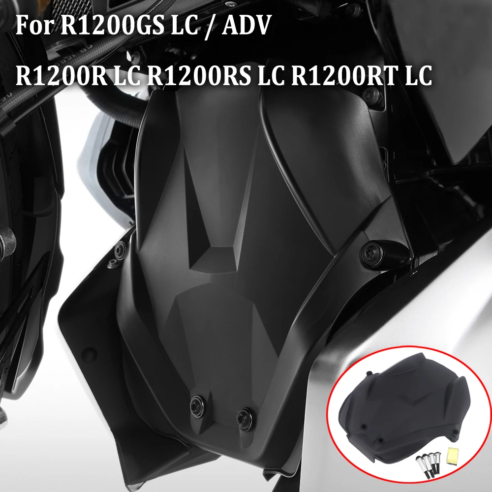 Engine Housing For BMW R1200GS LC/R1200GS ADV/R1200R LC/R1200RS LC/R1200RT LC 