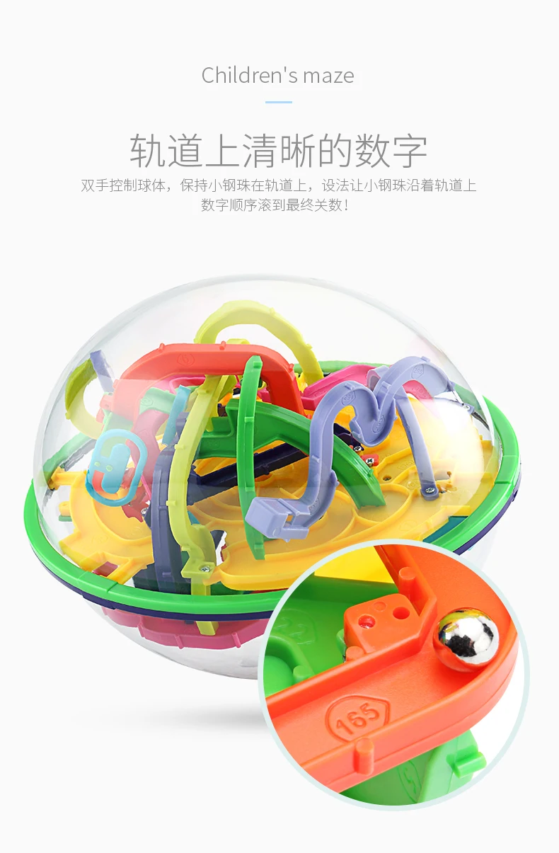 Интеллектуальный 3D Фэнтези Perplexus Ball 100 off-299 off ролл-он дети маленькие студенческие развивающие игрушки