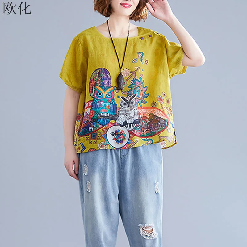 Женская футболка с рисунком родственной совы лето 2020 Модная хлопковая льняная