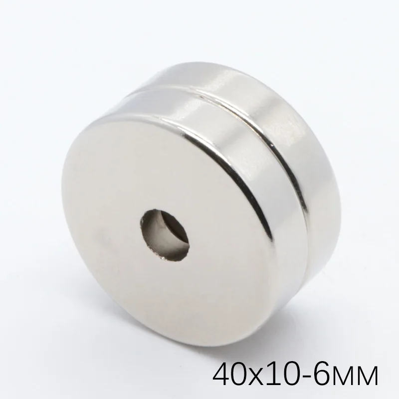 5Pcs 40x10 mm Hole 6mm Super Strong Craft Round Neodymium Ring Magnets powerful magnetic Rare Earth Permanet Magnet NdFeB