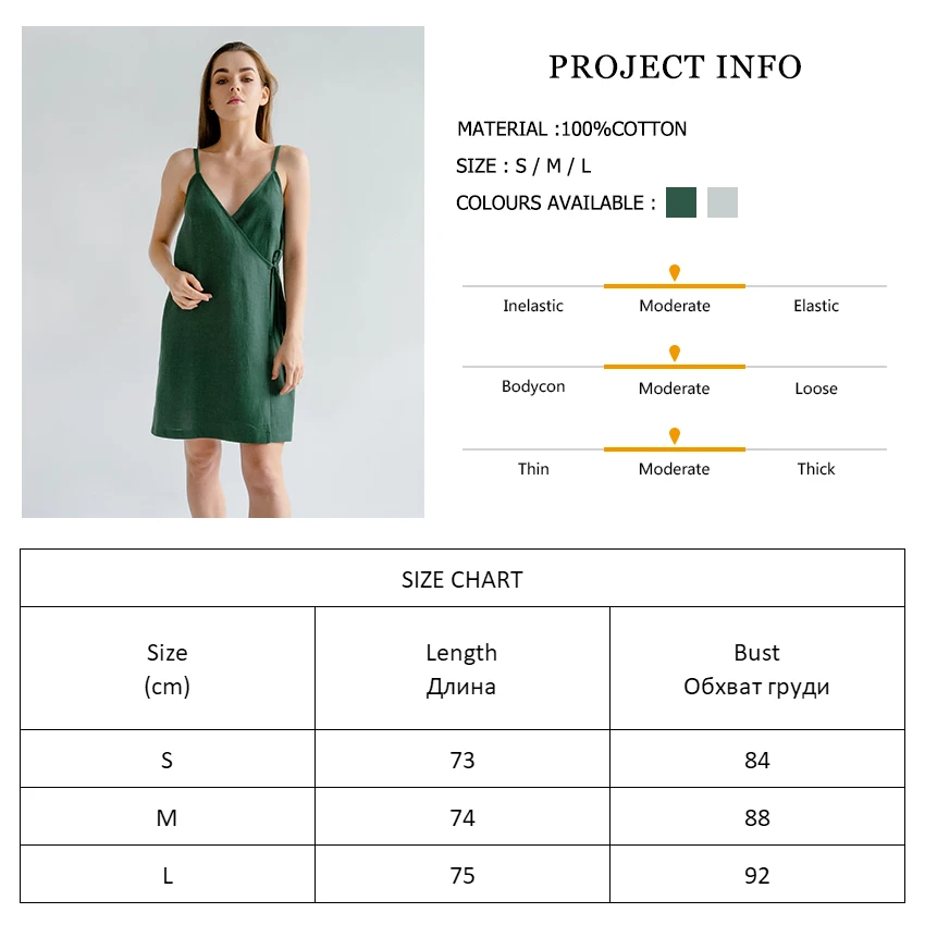 Waliicorners Pajama Cotton Nightgowns Nightdress Lace Up Nightie Dresses Spaghetti Strap Night Dress 7 Hbcd75c93322a4e3e80a9d3c9e6dd9864h