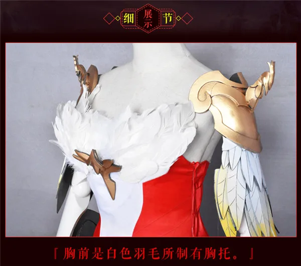 «King Of Glory» Косплэй костюм Ван zhaojun Феникс yu fei в старинном стиле, сексуальное платье парадный вечерний костюм наборы для ухода за кожей в