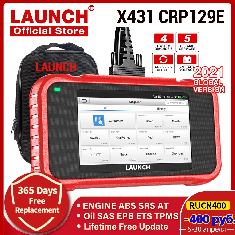 Scanner Diagnosic-Tools Code-Reader Tpms-Reset Obd2 Launch Crp129e AT Auto-Obd-Eobd OBDII