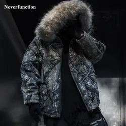 Зимняя Толстая Камуфляжная парка с меховым воротником, ветрозащитная куртка, уличная модная мужская Свободная теплая куртка с капюшоном
