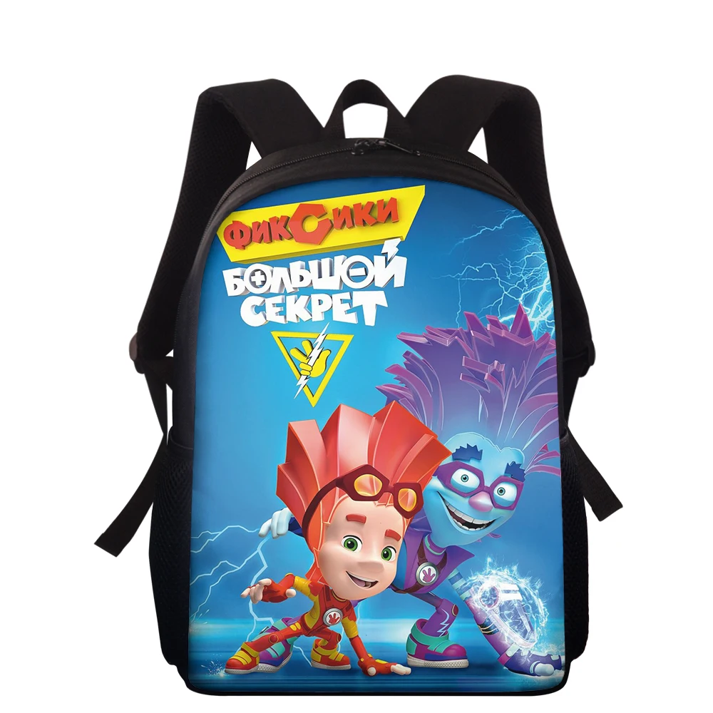 

15-Inch Children's Backpack The Fixes Pattern Kids School Book Bags Russian Cartoon Design Students School Bags