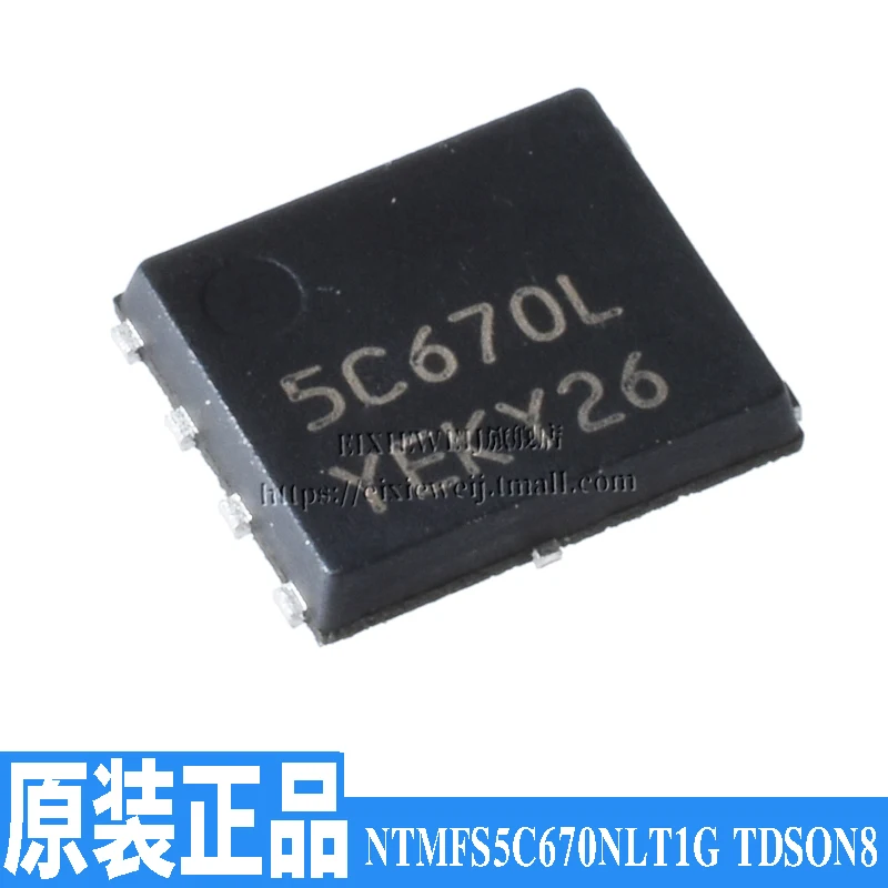 20 шт NTMFS5C670NLT1G MOS() 5C670L TDSON8