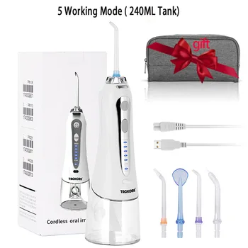 240ML 5Mode