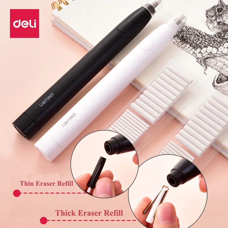 Deli Electric Pencil Eraser Fine Art High-gloss Sketch Student Special Can Be Thick or Fine Professional Painting Drawing