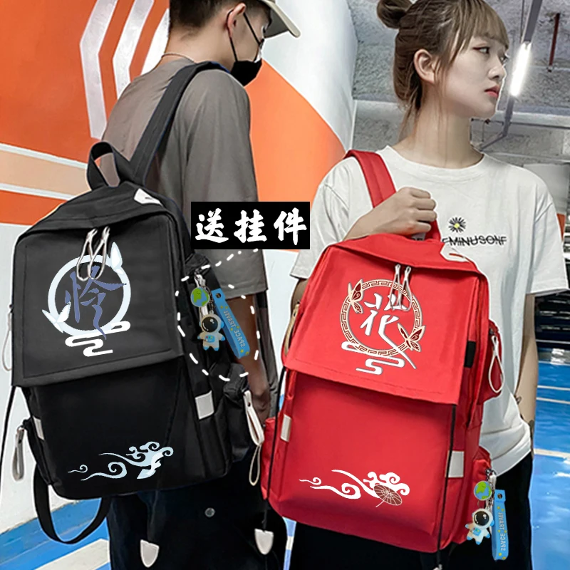 

Рюкзак в стиле аниме Tian Guan Ci Fu Hua Cheng Xie Lian, школьная сумка в старинном стиле, повседневные вместительные модные сумки через плечо для студентов