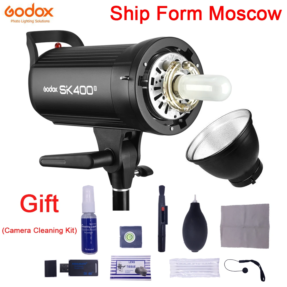 Студийная Вспышка Godox SK400 II 400Ws GN65 со встроенным беспроводным управлением 2 4G X