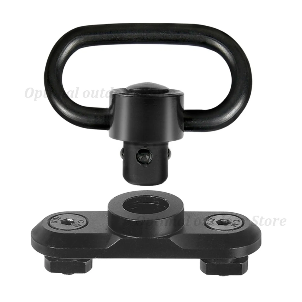 C TOtrait Sling Поворотный адаптер для M Lok Rail Quick Release QD Sling Поворотный адаптер рельсовые инструменты крепления 3 стиля на выбор - Цвет: C
