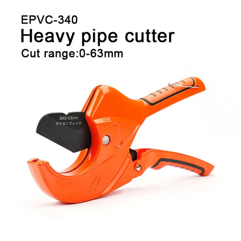 D Stainless Steel Pipe Cutter Aluminum Alloy Body Ratchet Scissors Tube Cutter PVC/PU/PP/PE Hose Cutting Hand Tools - Цвет: D