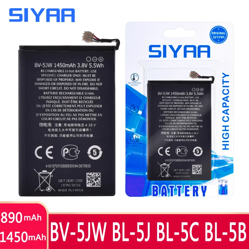 SIYAA аккумулятор телефона BV 5JW BL 5J 5C 5B для Nokia C2 01 N70 N72 02 5070 Lumia 800 800C N9 00 520 5230 BV5JW