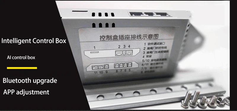 Car Electric Tail Gate Lift Trunk Rear Door Assist System for Audi Q3 2016 Original Car Key Remote Control (2)