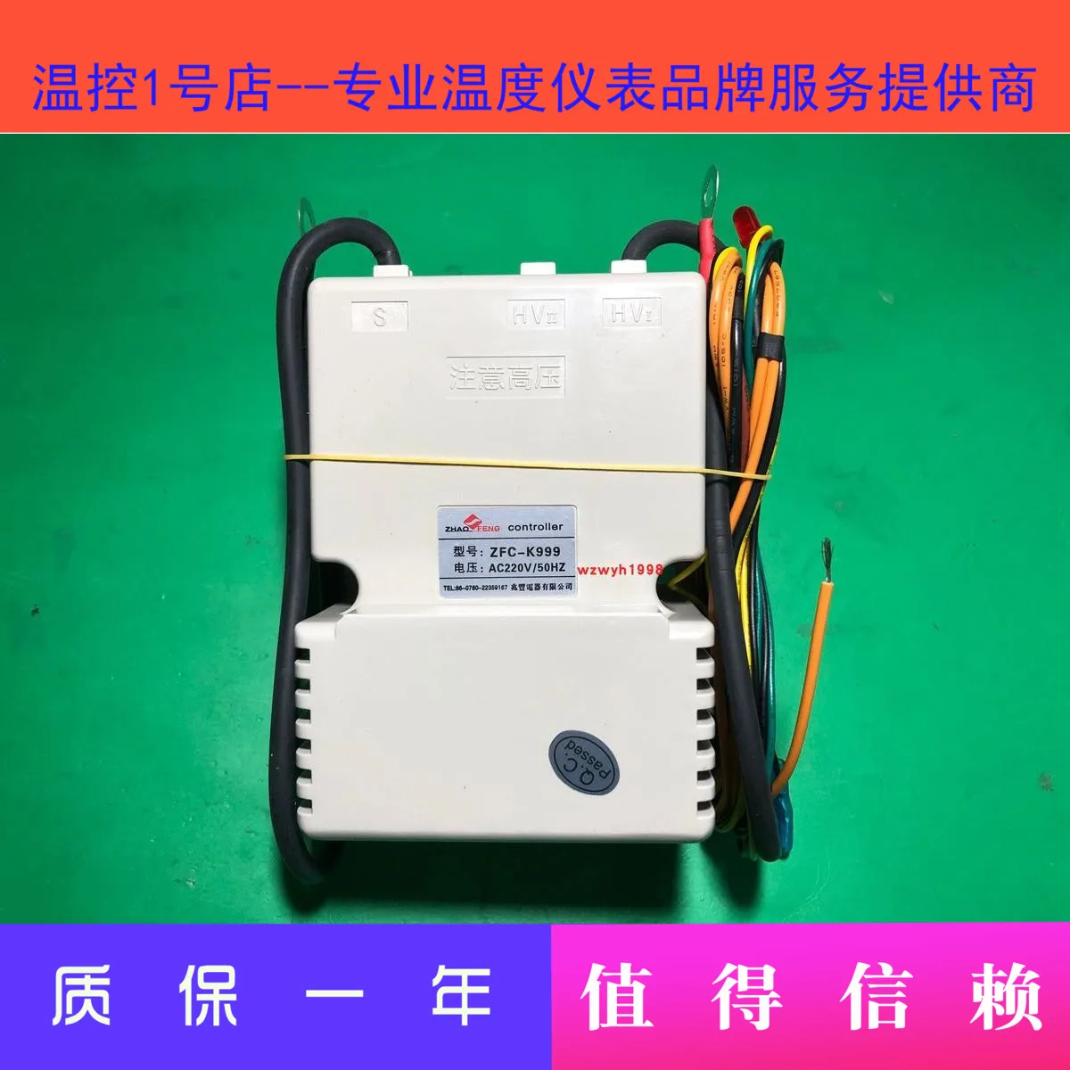 Low Price Igniter Temperature-Controller Oven New The ZFC-K999 Recommends Manager Special p3KZ0AKjL