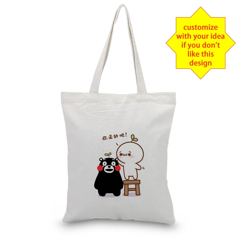 Милый снеговик сумка текст DIY сумка печать индивидуальный холст печать логотип ежедневное использование Складная многоразовая сумка для покупок
