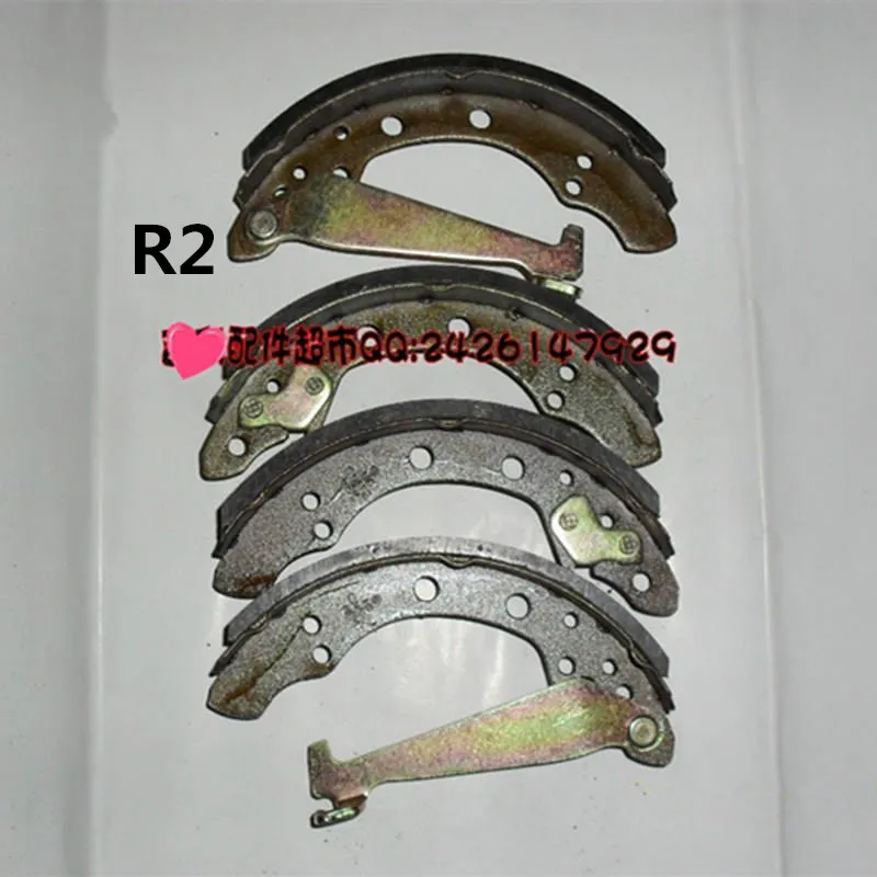 R2 Для Geely CK CK2 CK3 автомобильные тормозные колодки - Название цвета: R2