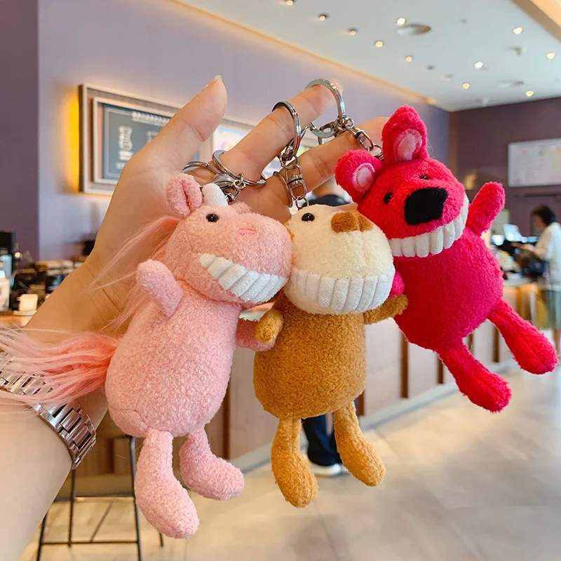 

New Cartoon anime keychain Unicorn Monkey Plush pompom doll keychains Squirrel key holder bag Pendant girl's Gift Animal keyring