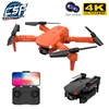 2021 New K9 Pro Mini Drone 4k Hd Camera Profesional Rc Quadcopter Wifi Fpv Height Remains Foldable Drones Helicopter Toy VS E525 1