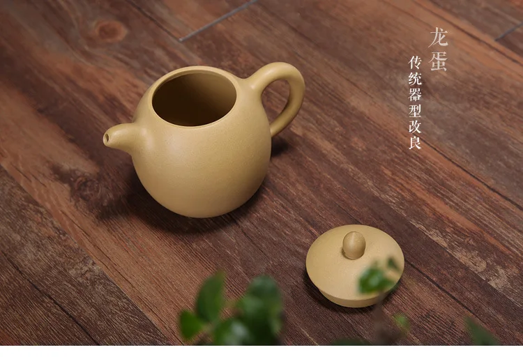 Yixing Clay Teapot Raw Ore Segment Mud Dragon Eggs Pot All Entirely Handmade Pot Tea Pot Wholesale Tea Set Gift Customization