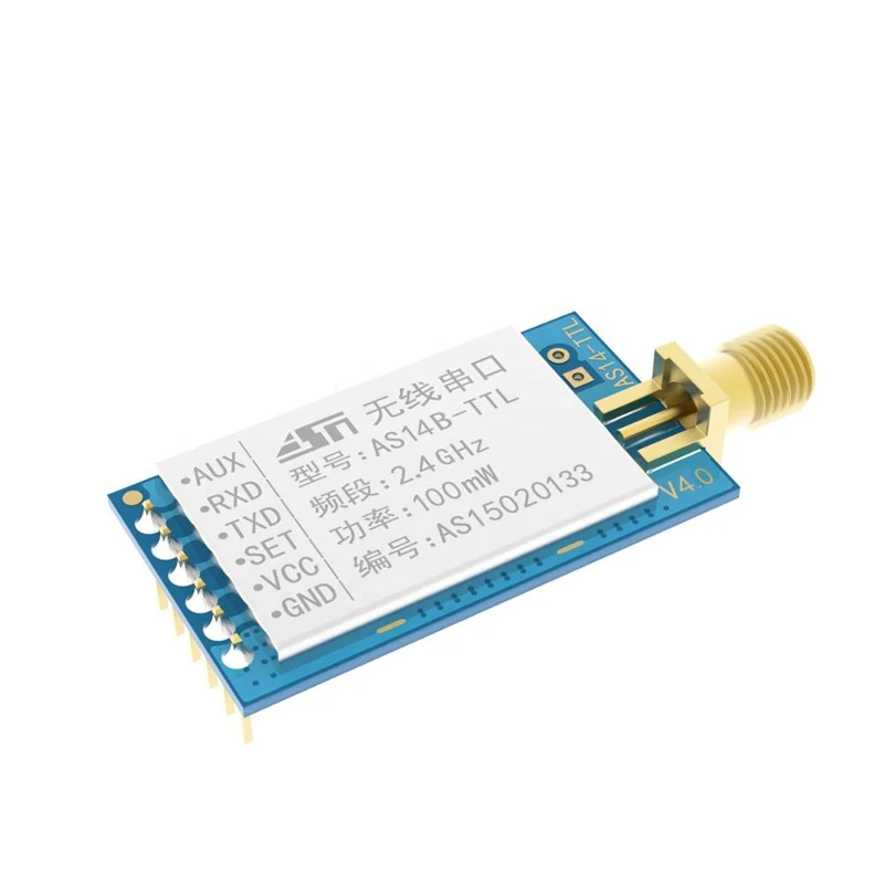 2 Pc/lot 2.4GHz 100mW wireless UART module nRF24L01P Wireless Transceiver High Power RF Transmitter Module Long Range